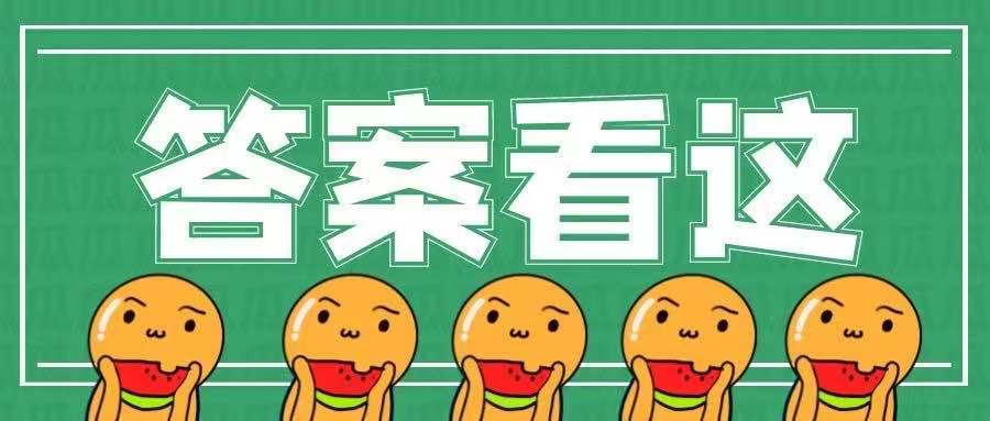 微信图片_20210823143905.jpg