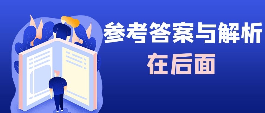 1636339611388676.jpg 图怪兽_5c4ebde07cc39a43dbb7b6f1e8b9c7dc_53897.jpg