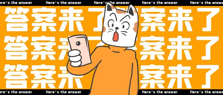 图怪兽_562671d94d241f6b034d249b3d4d9372_31426.jpg