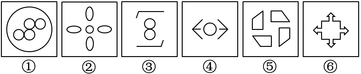 6.png