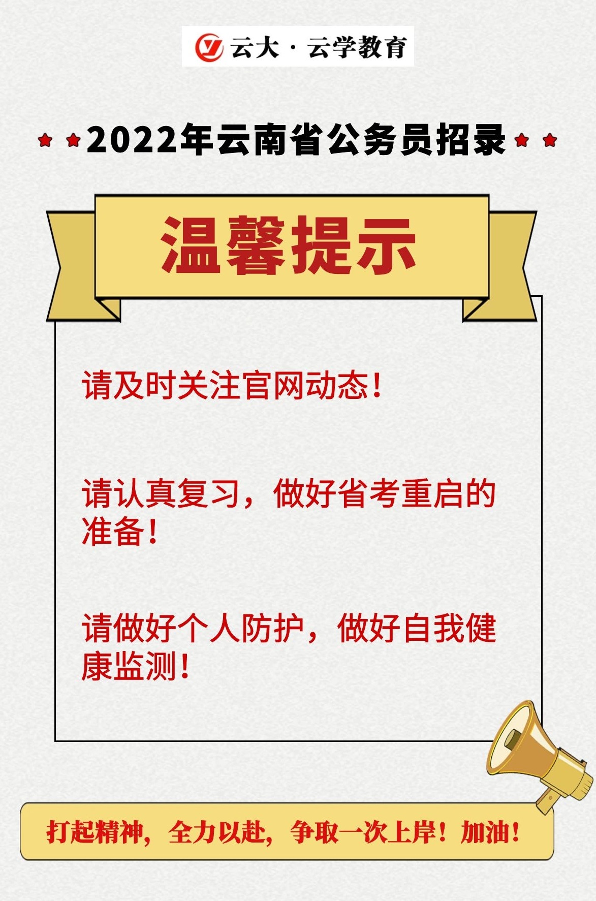 1653364053336739.jpg 图怪兽_6dc2d019764addd008251ba60ead0920_61849.jpg