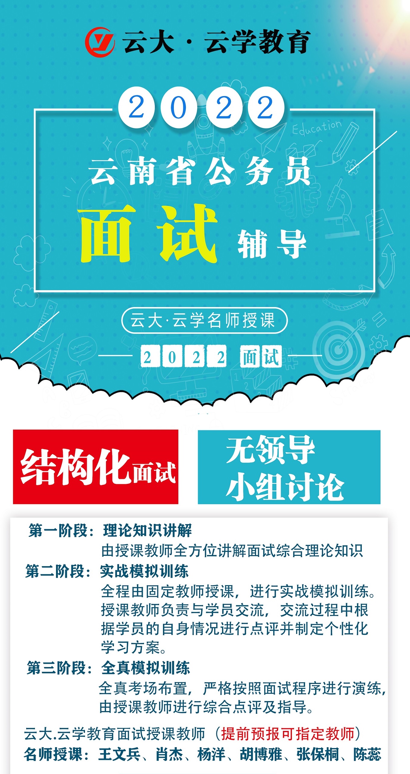1657869135950216.jpg 微信图片_20220713173500.jpg
