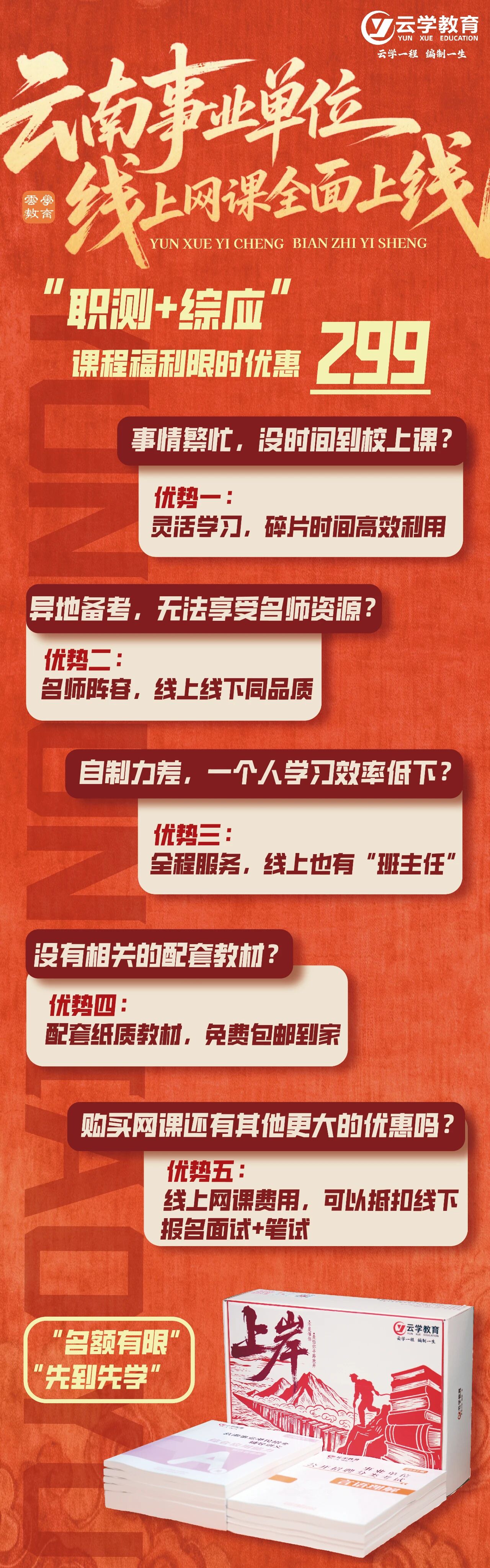 微信图片_2026-09-16_150245_585.jpg